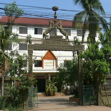 Koh Ker Hotel
