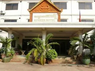 Hotel Koh Ker 2*